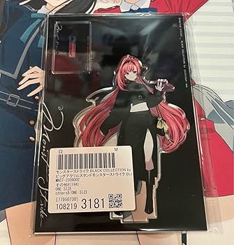 Amazon.co.jp: ソロモン アクリルスタンド ZOZOTOWN ゾゾタウン